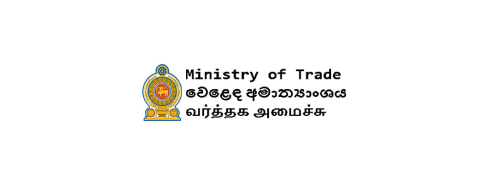 Ministry of Trade to Look Into Price Reduction